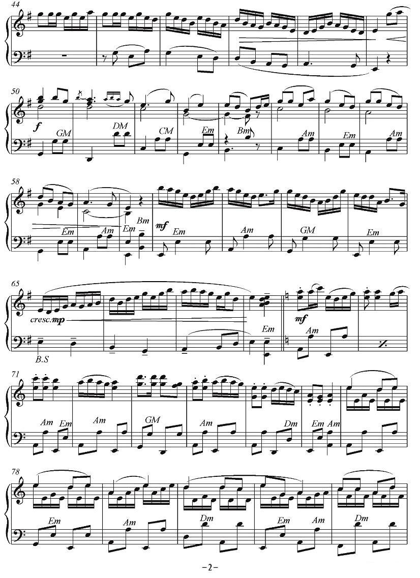 十大姐手风琴曲谱（图2）
