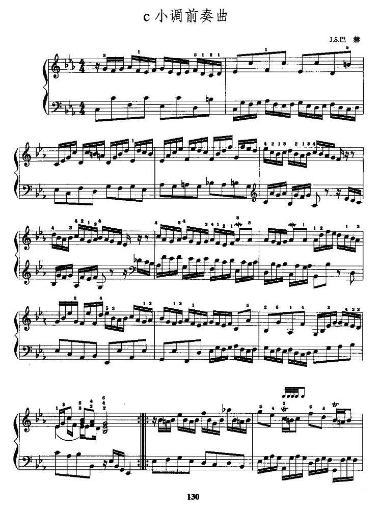c小调前奏曲手风琴曲谱（图1）