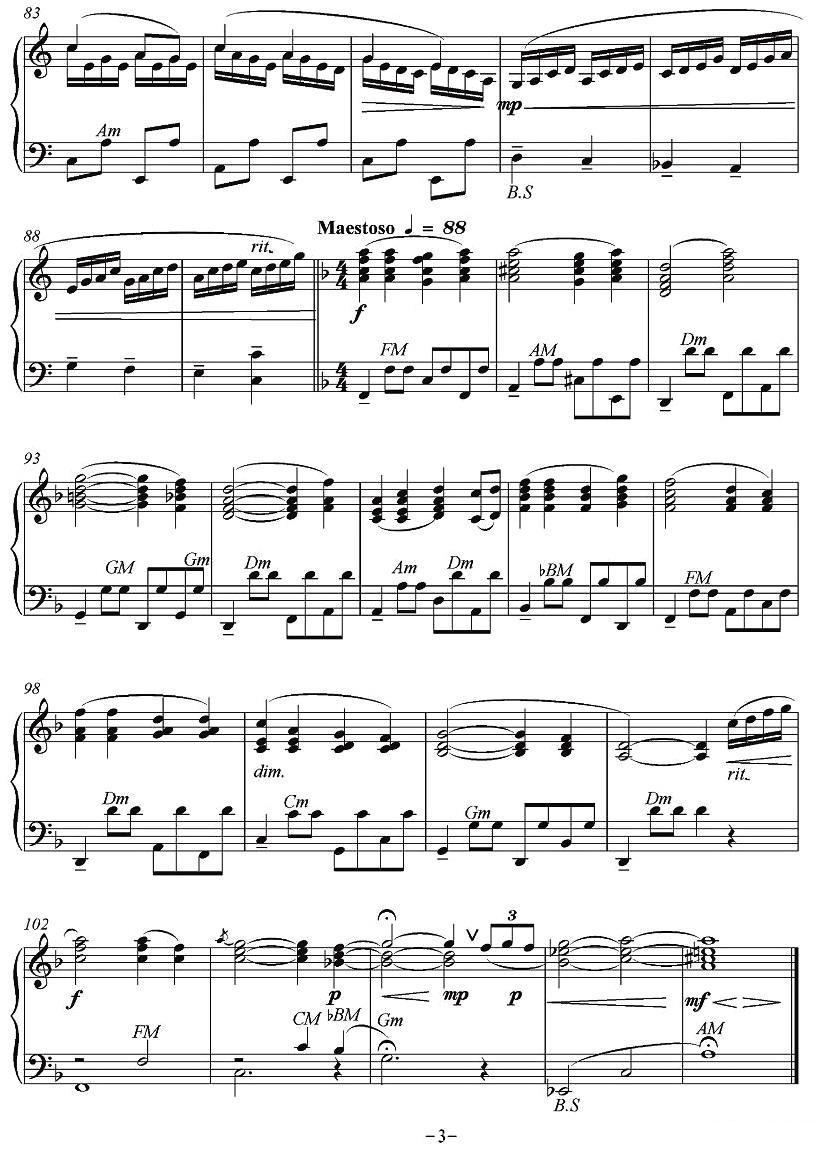 十大姐手风琴曲谱（图3）