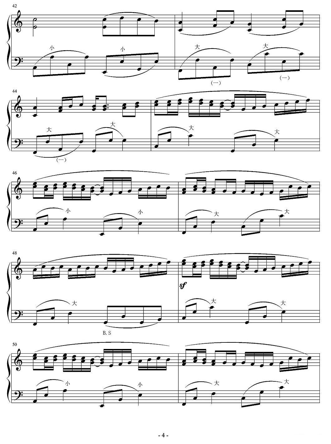 卡农 Canon（2个版本）手风琴曲谱（图9）