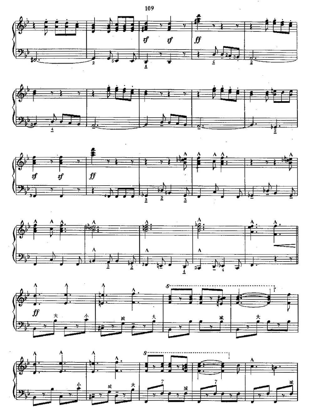 自由钟声进行曲手风琴曲谱（图4）