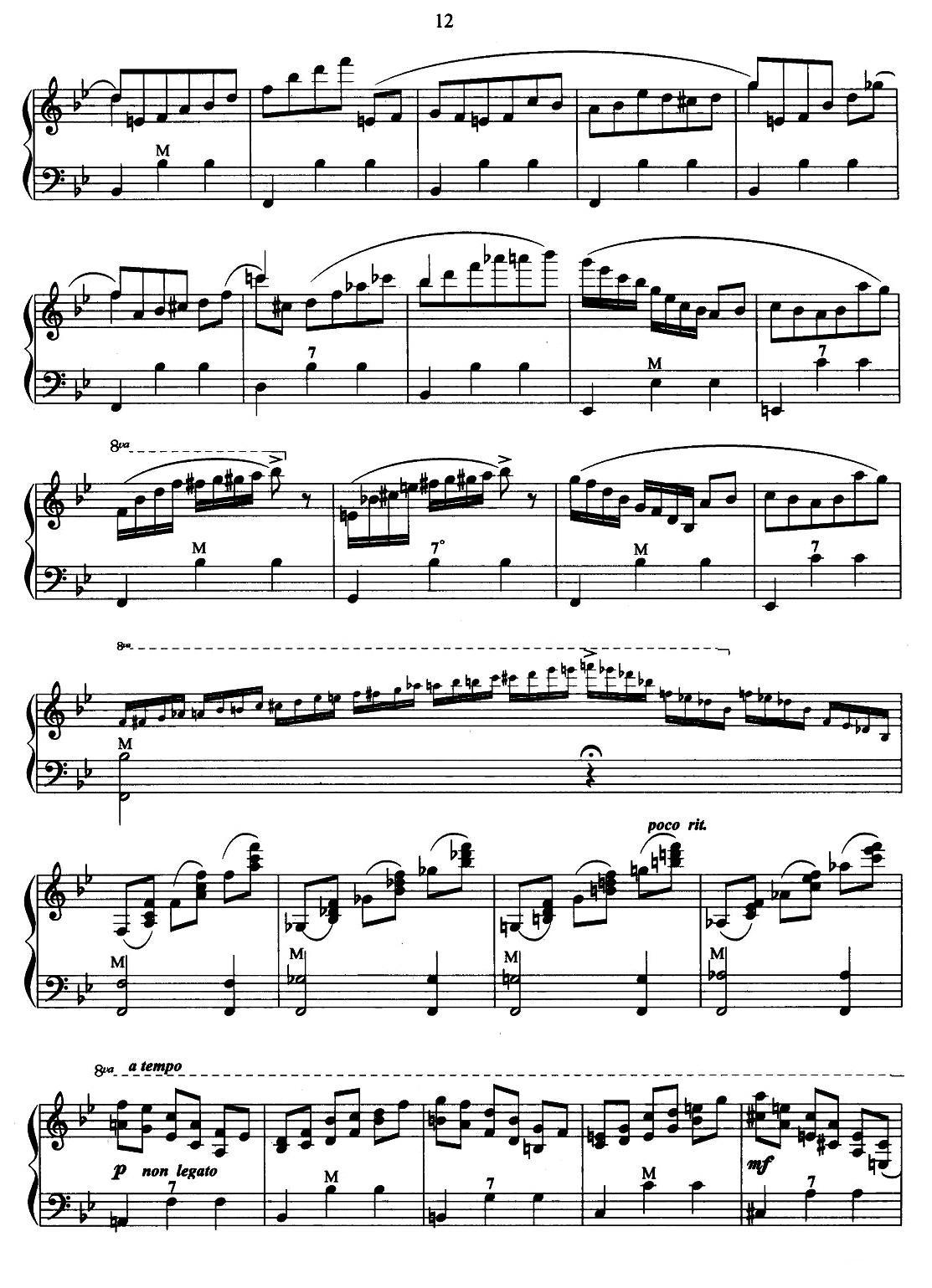 春之声圆舞曲手风琴曲谱（图12）