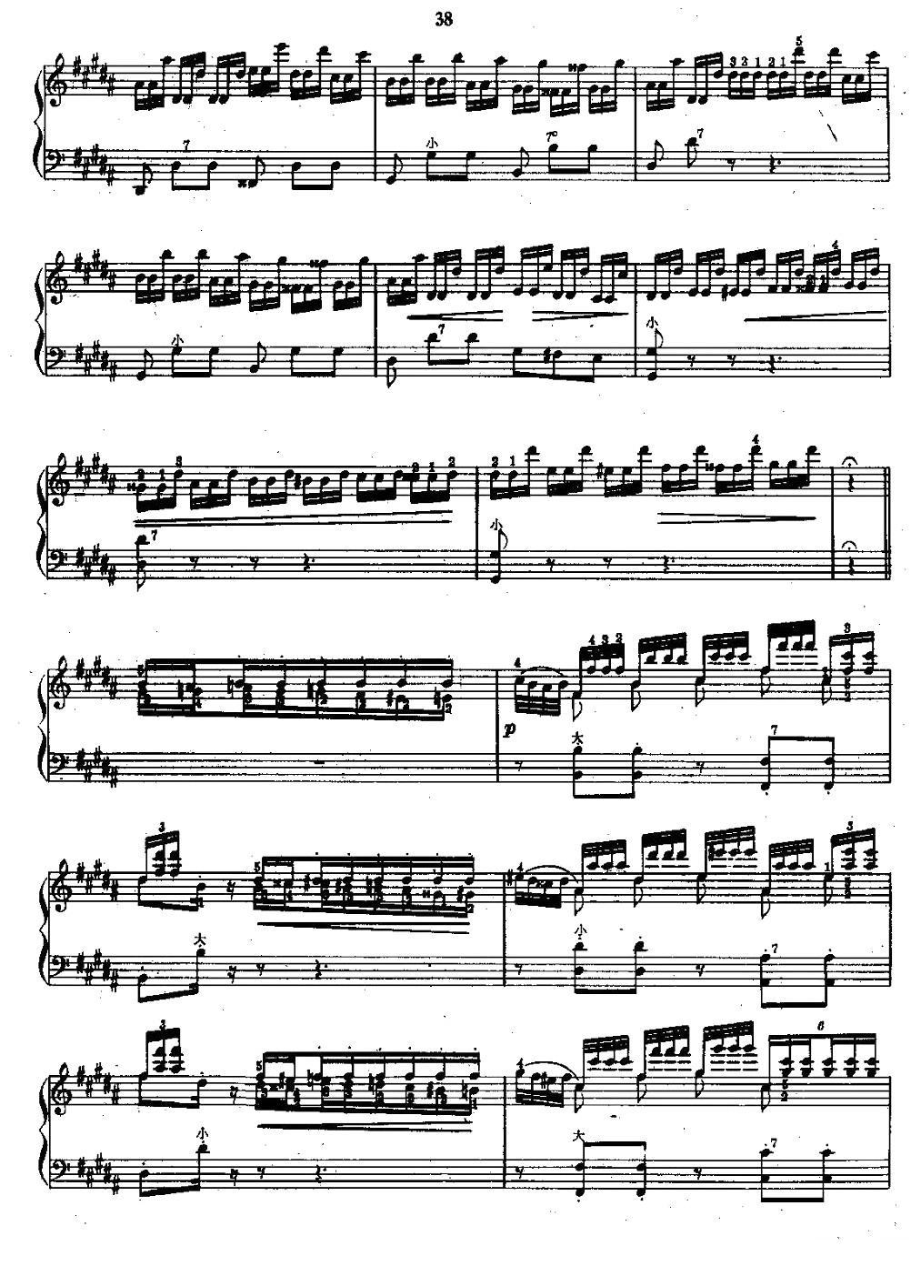 李斯特 - 钟  手风琴曲谱（图4）