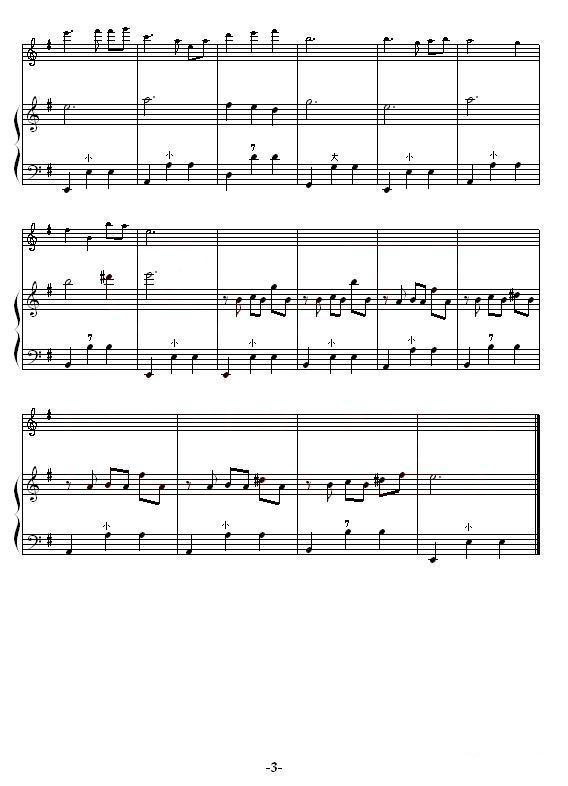 白桦林手风琴曲谱（图3）