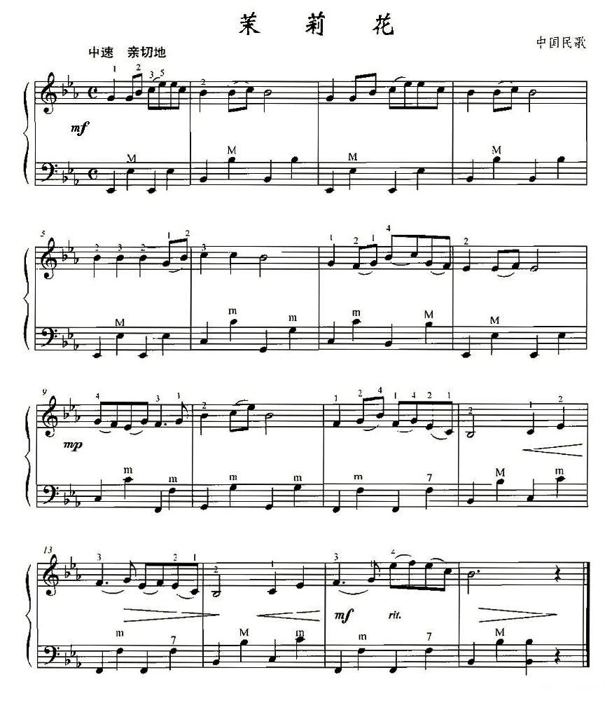 茉莉花手风琴曲谱（图1）
