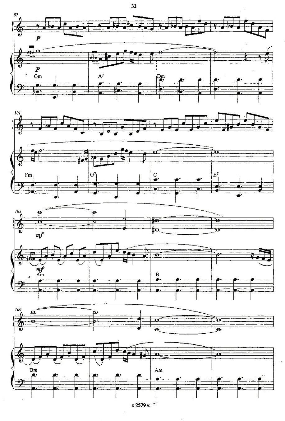 自由探戈二重奏（俄罗斯原版谱）手风琴曲谱（图7）