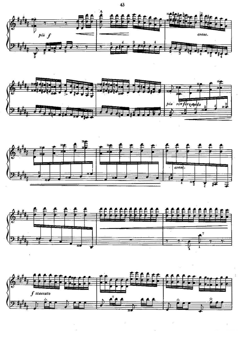 李斯特 - 钟  手风琴曲谱（图9）