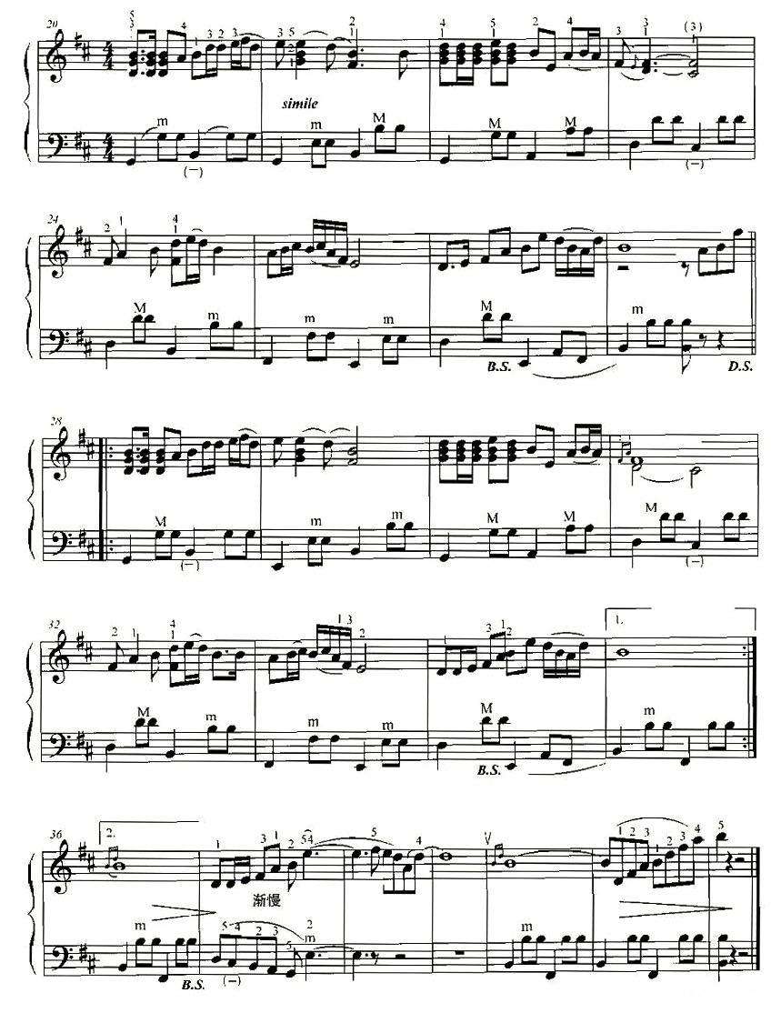 天路手风琴曲谱（图2）