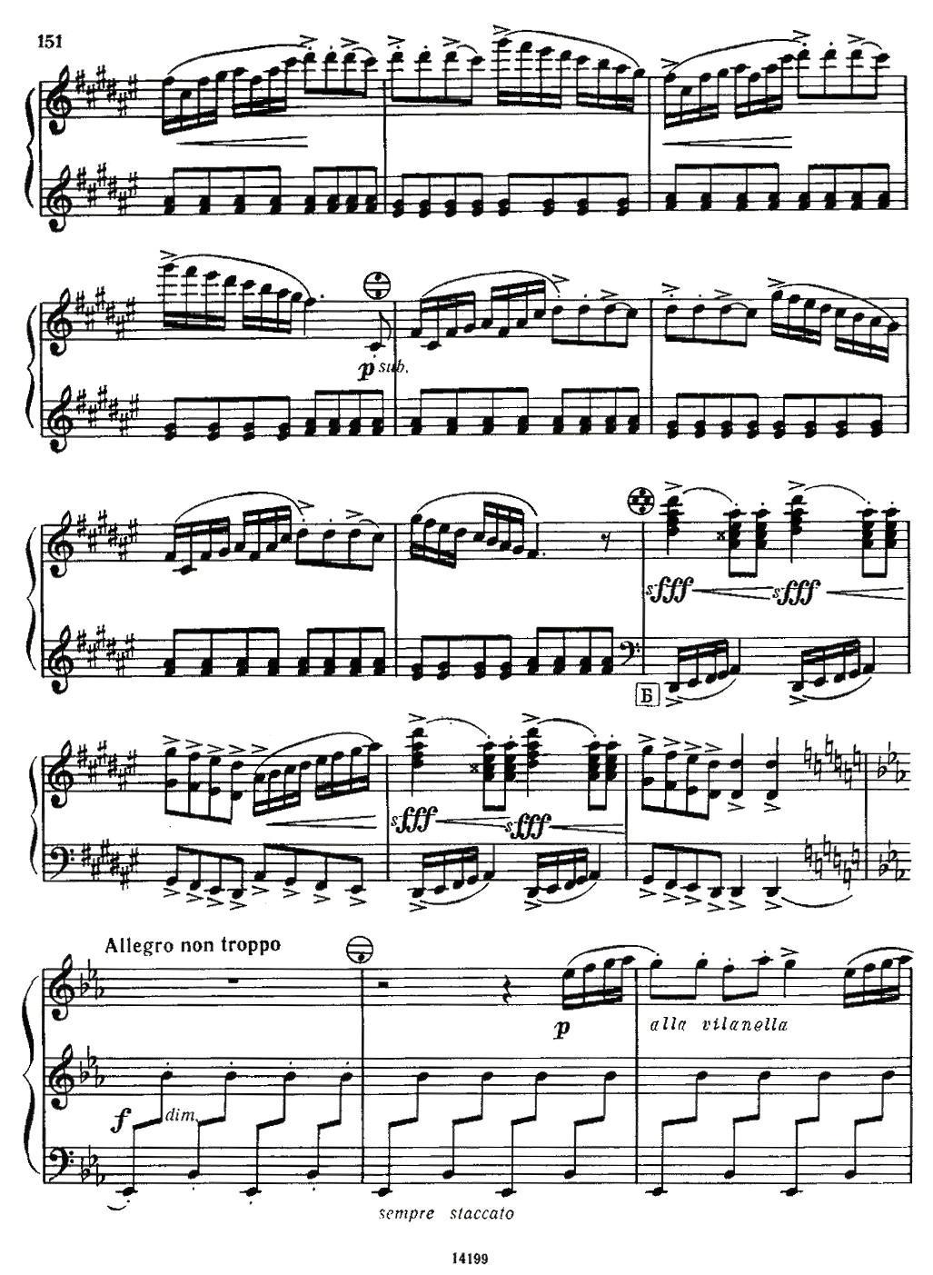 佐罗塔耶夫 - 奏鸣曲二号手风琴曲谱（图22）
