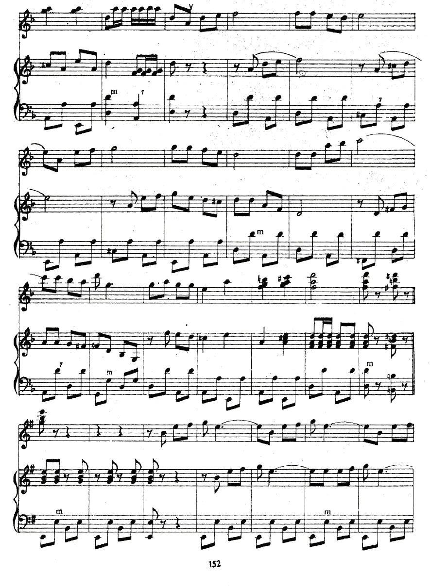 啊，朋友（二重奏）手风琴曲谱（图3）