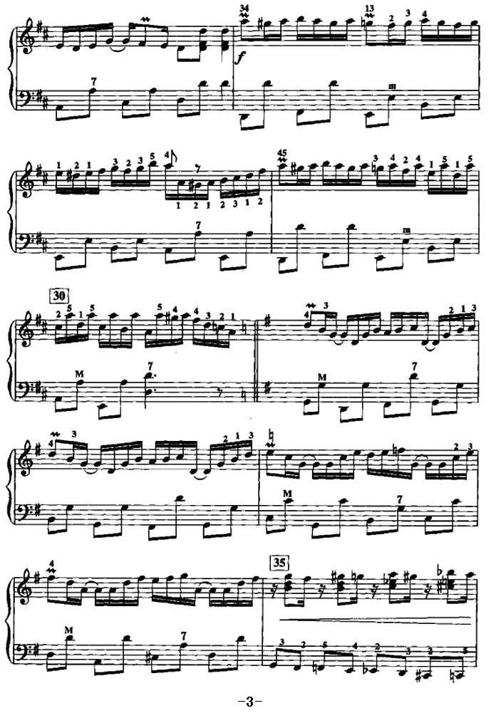 掀起你的盖头来手风琴曲谱（图3）
