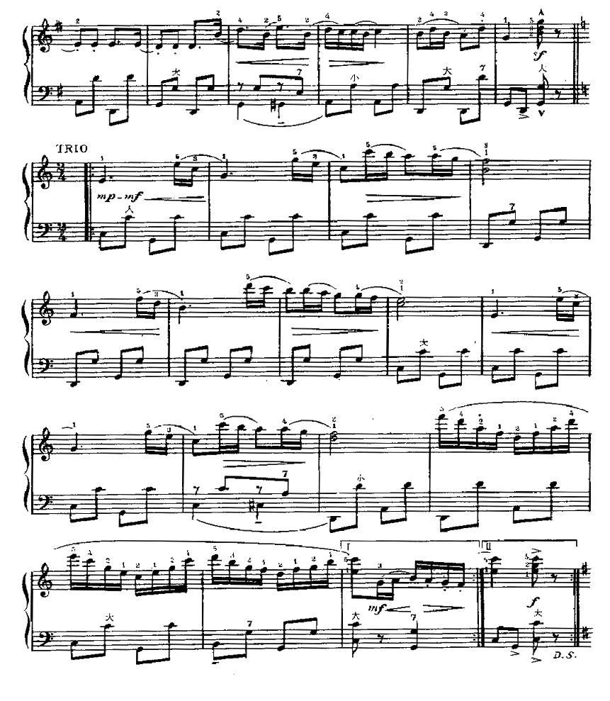 捷克人手风琴曲谱（图3）