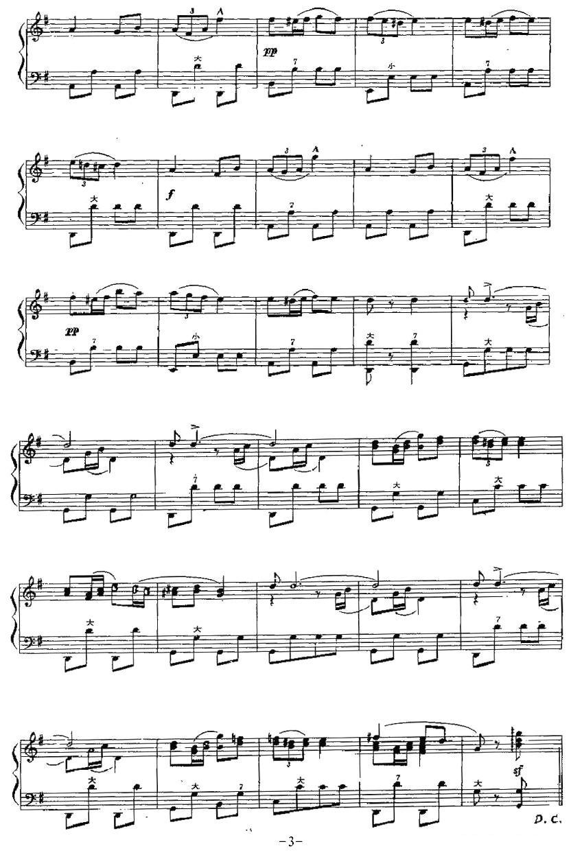 露易莎波尔卡手风琴曲谱（图3）