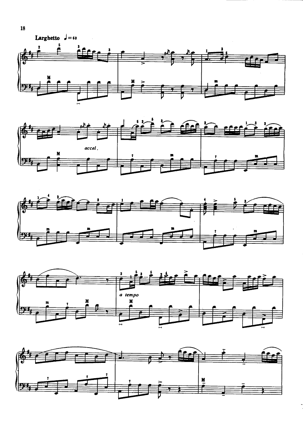 旱天雷(手风琴)(线谱)手风琴曲谱（图9）