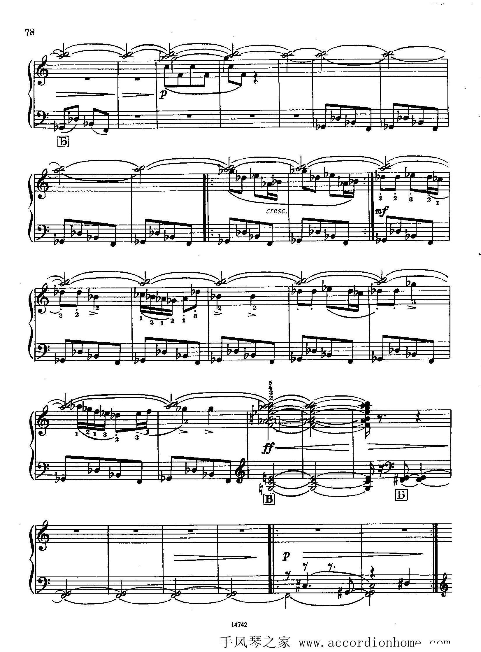 佐罗塔耶夫-六首儿童组曲之六手风琴曲谱（图13）