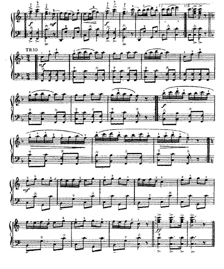 伏尔加歌声手风琴曲谱（图2）