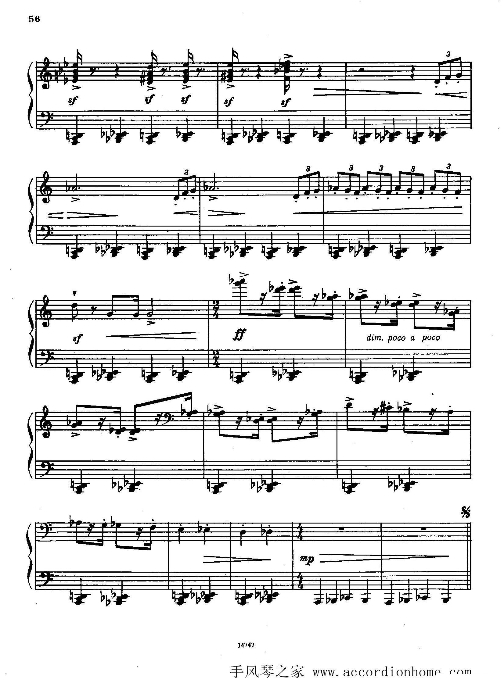 佐罗塔耶夫-六首儿童组曲之五手风琴曲谱（图2）