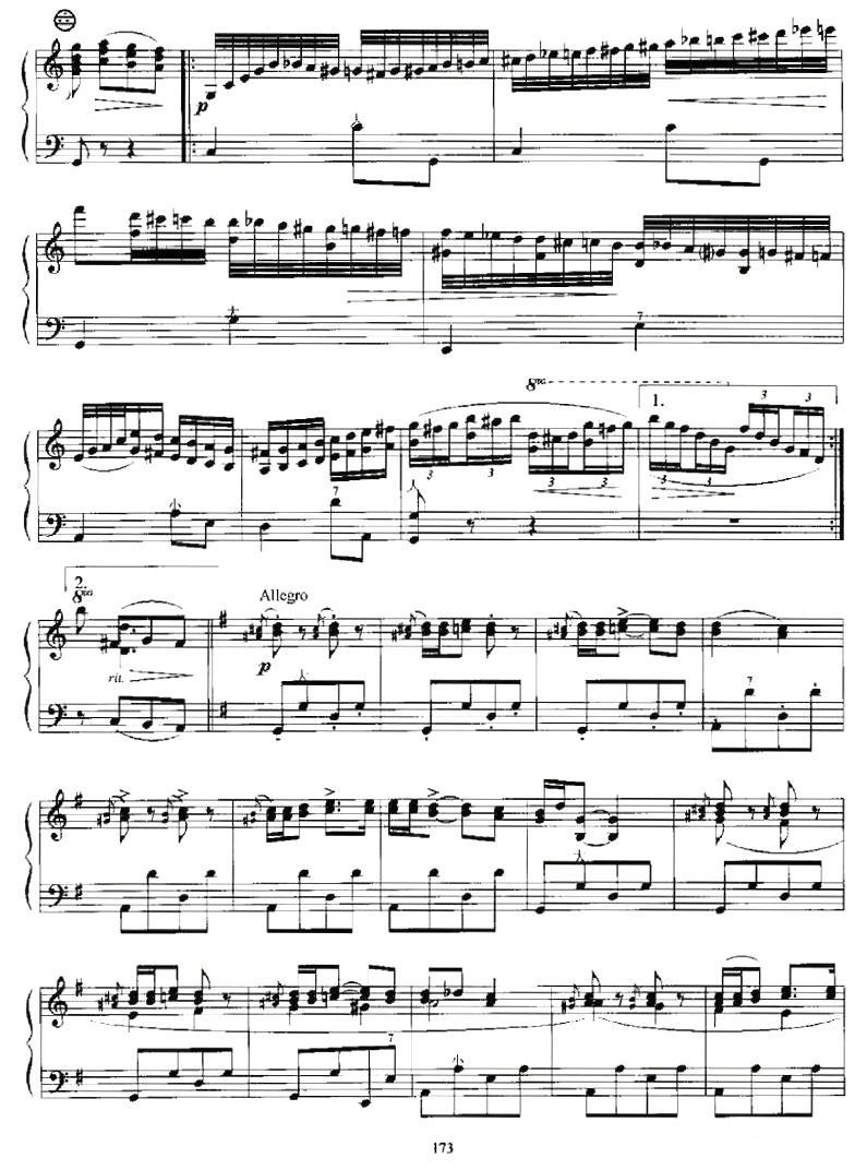 拉什布哈 手风琴曲谱（图4）