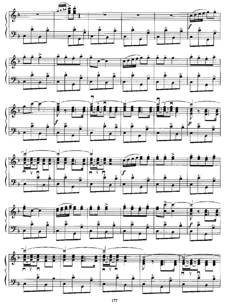 拉什布哈 手风琴曲谱（图8）