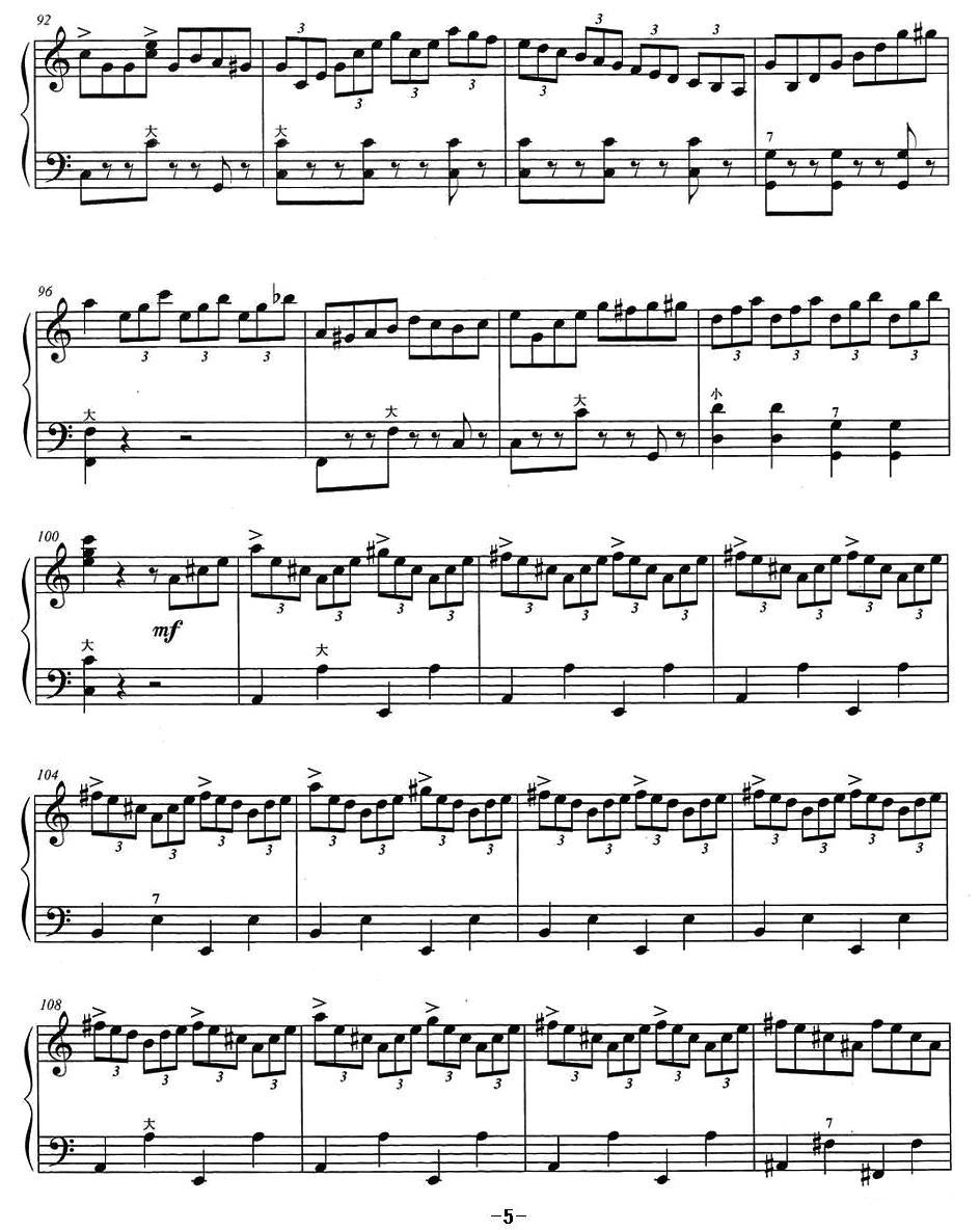 哥斯达黎加人手风琴曲谱（图5）