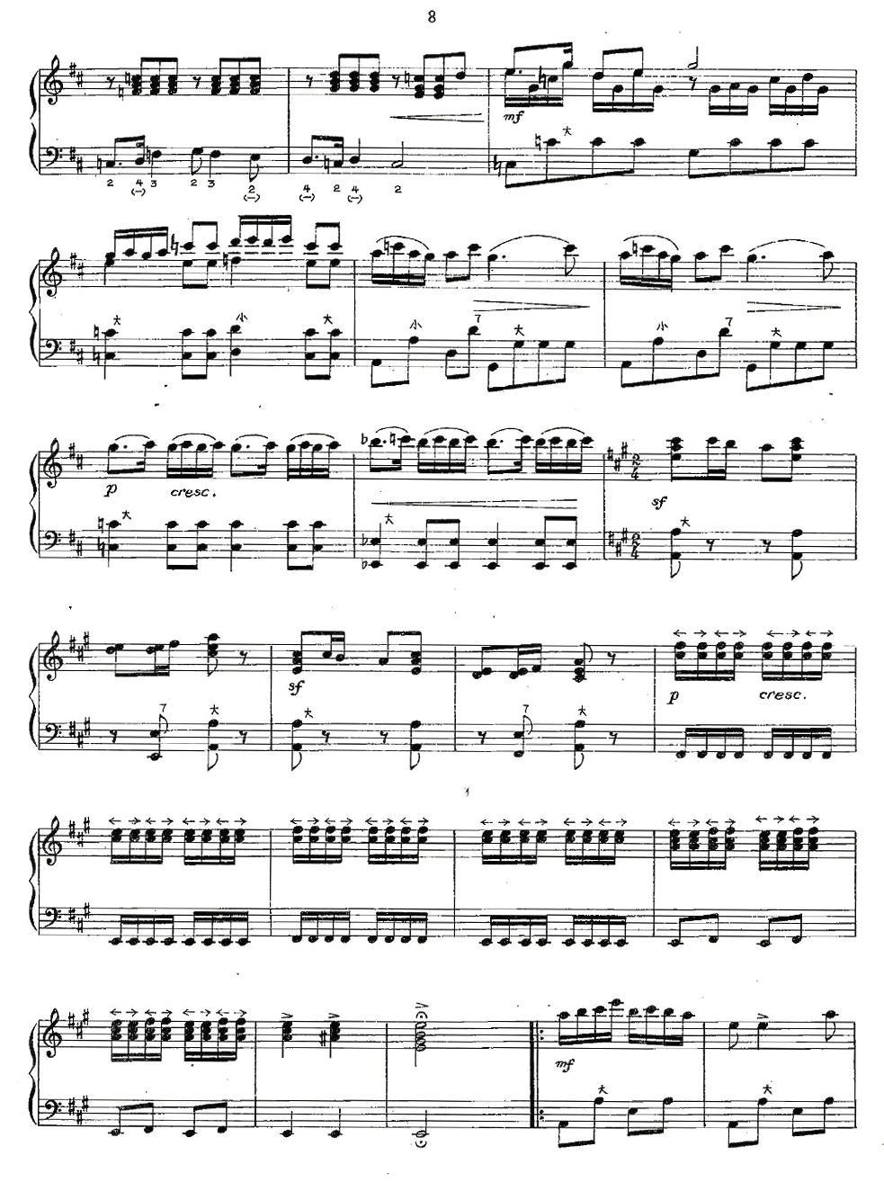 春节序曲手风琴曲谱（图4）