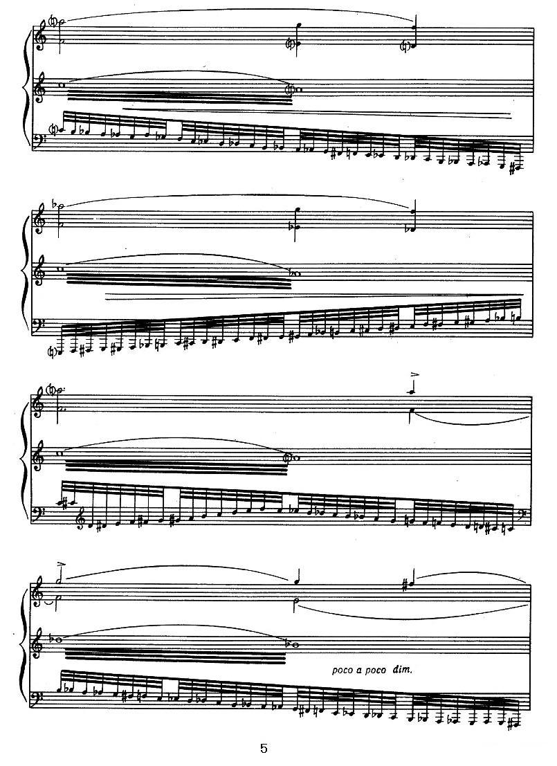 室内乐组曲手风琴曲谱（图5）