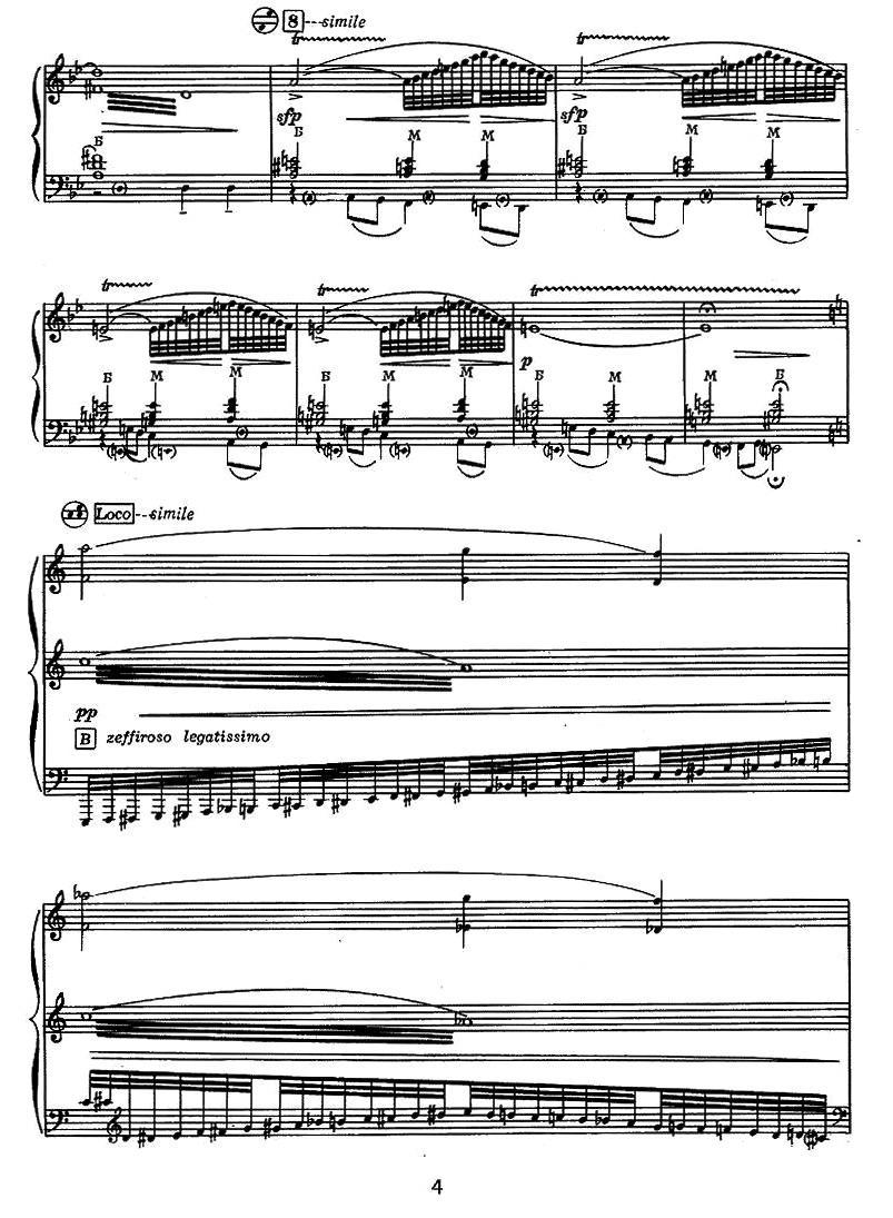室内乐组曲手风琴曲谱（图4）