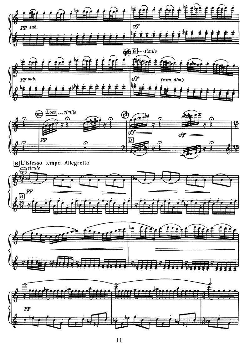 室内乐组曲手风琴曲谱（图11）