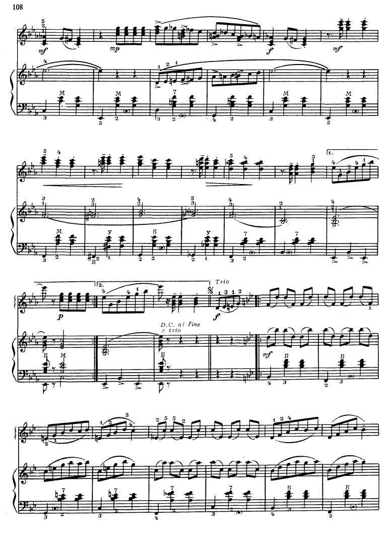 爱沙尼亚华尔兹（二重奏 Эстонский вальс (дуэт) ）手风琴曲谱（图3）