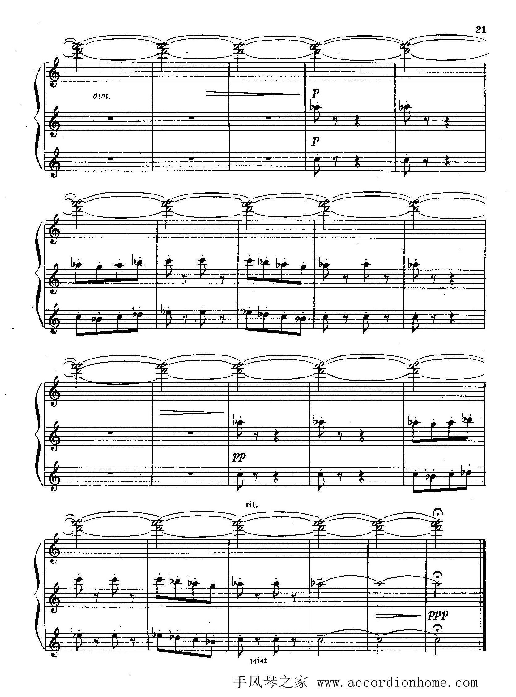 佐罗塔耶夫-六首儿童组曲之二手风琴曲谱（图3）