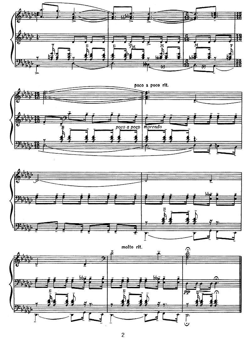 室内乐组曲手风琴曲谱（图2）