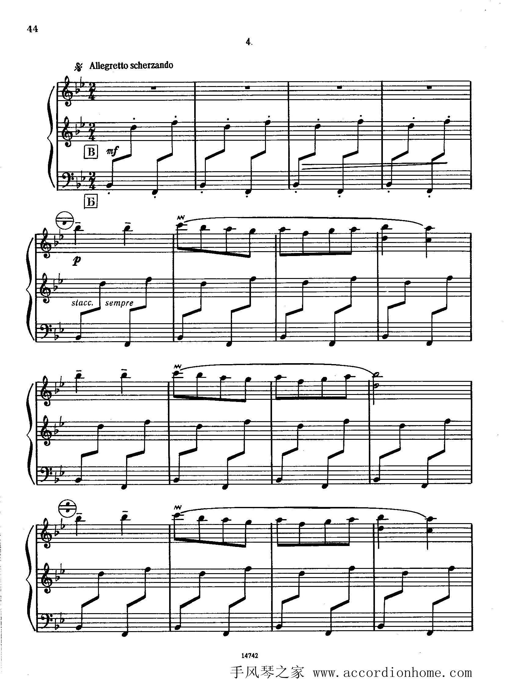 佐罗塔耶夫-六首儿童组曲之三手风琴曲谱（图8）