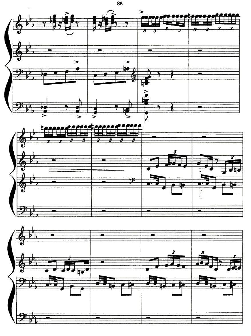 喀秋莎（三重奏）手风琴曲谱（图7）