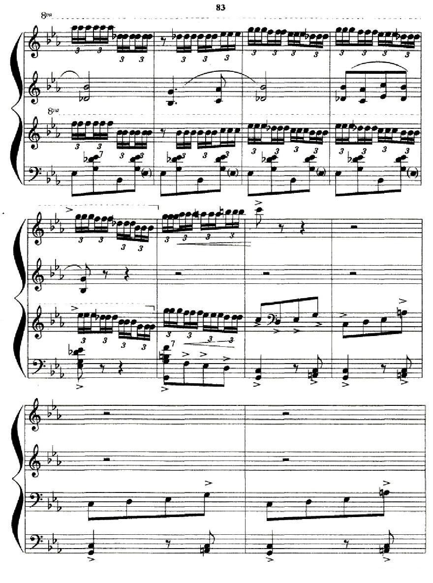 喀秋莎（三重奏）手风琴曲谱（图5）