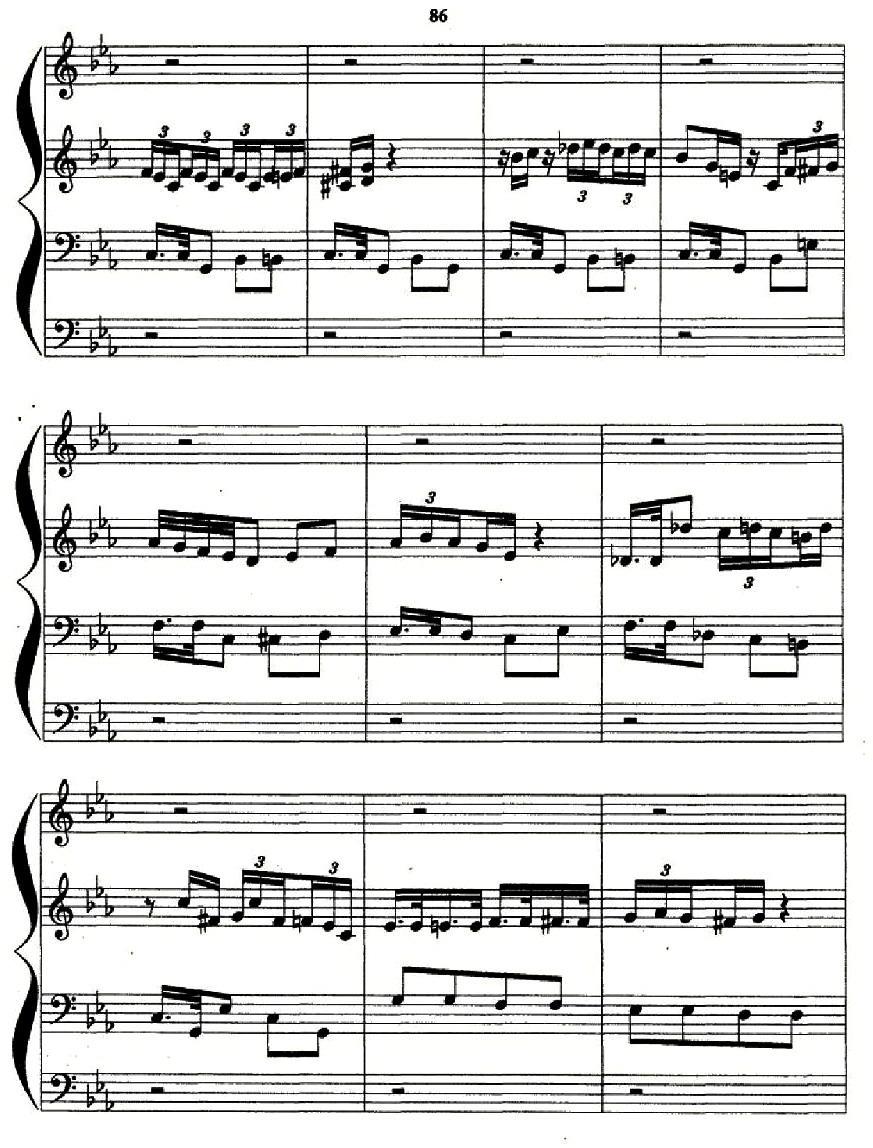 喀秋莎（三重奏）手风琴曲谱（图8）