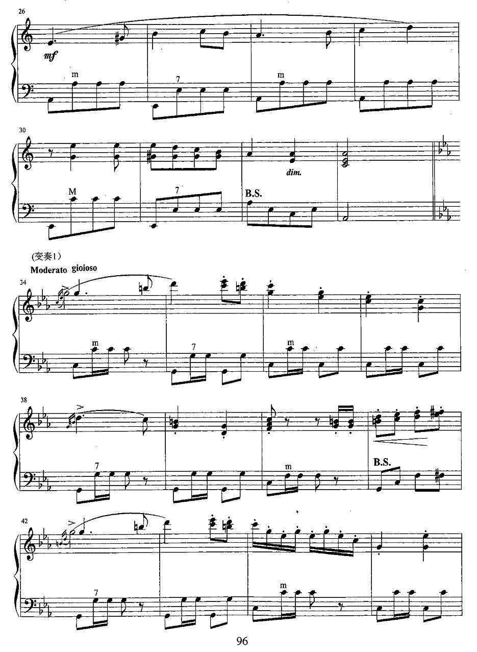 民歌主题变奏手风琴曲谱（图2）