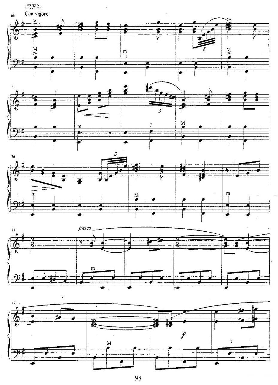 民歌主题变奏手风琴曲谱（图4）