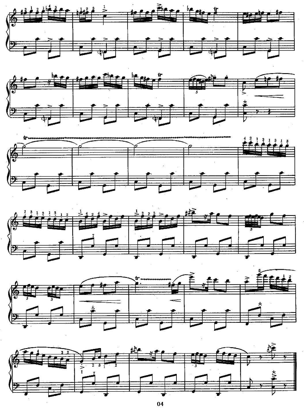 活泼的霍拉舞曲手风琴曲谱（图4）