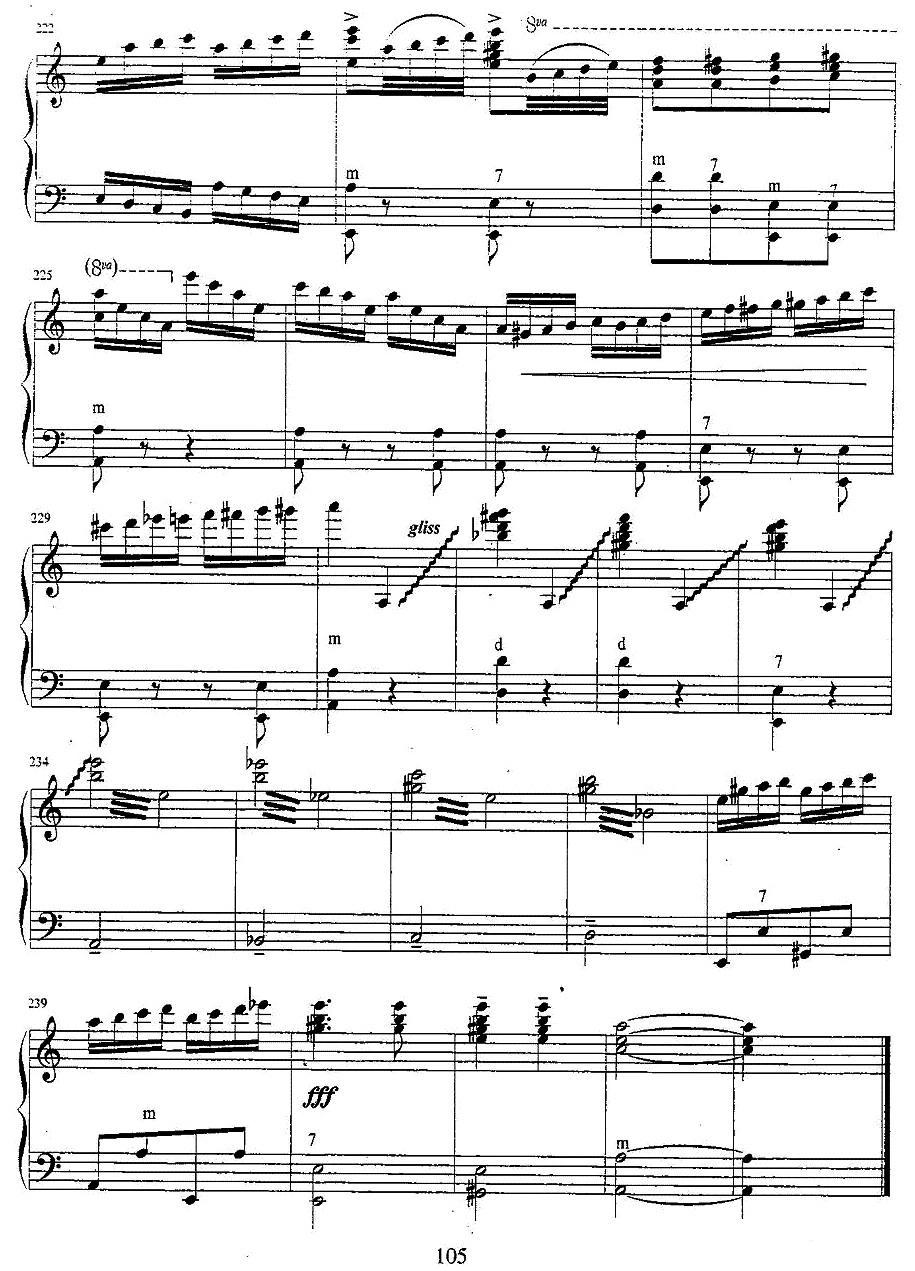 民歌主题变奏手风琴曲谱（图11）