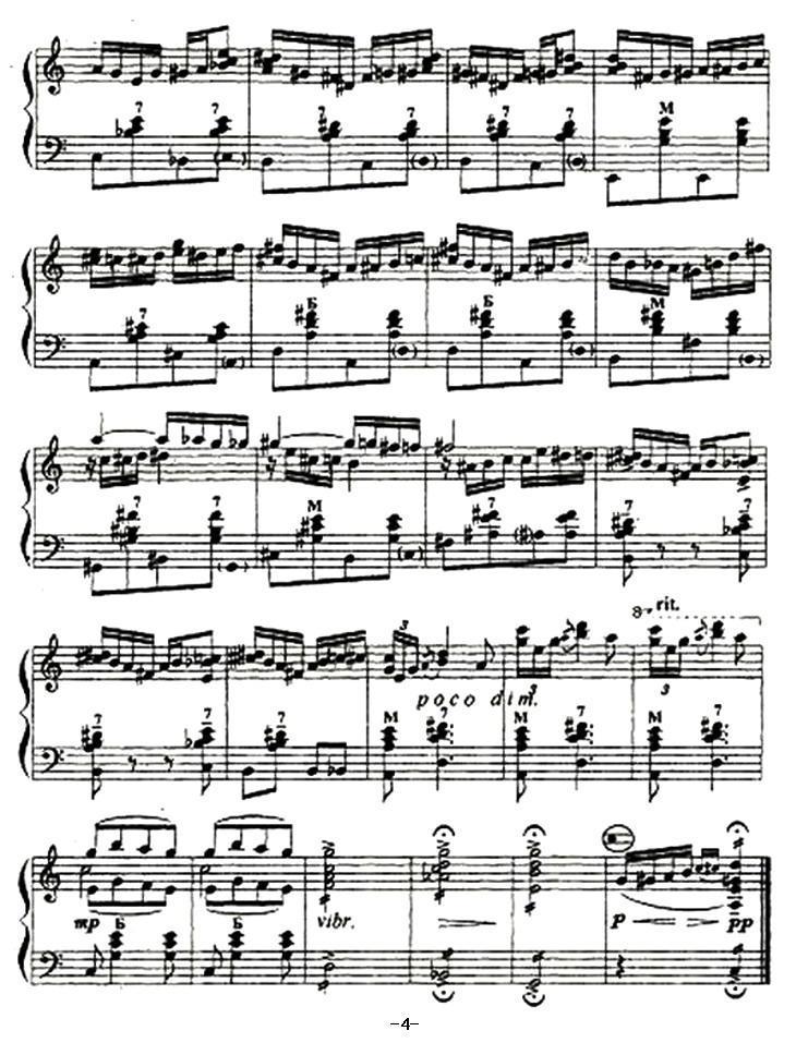 Petushok（公鸡）手风琴曲谱（图4）