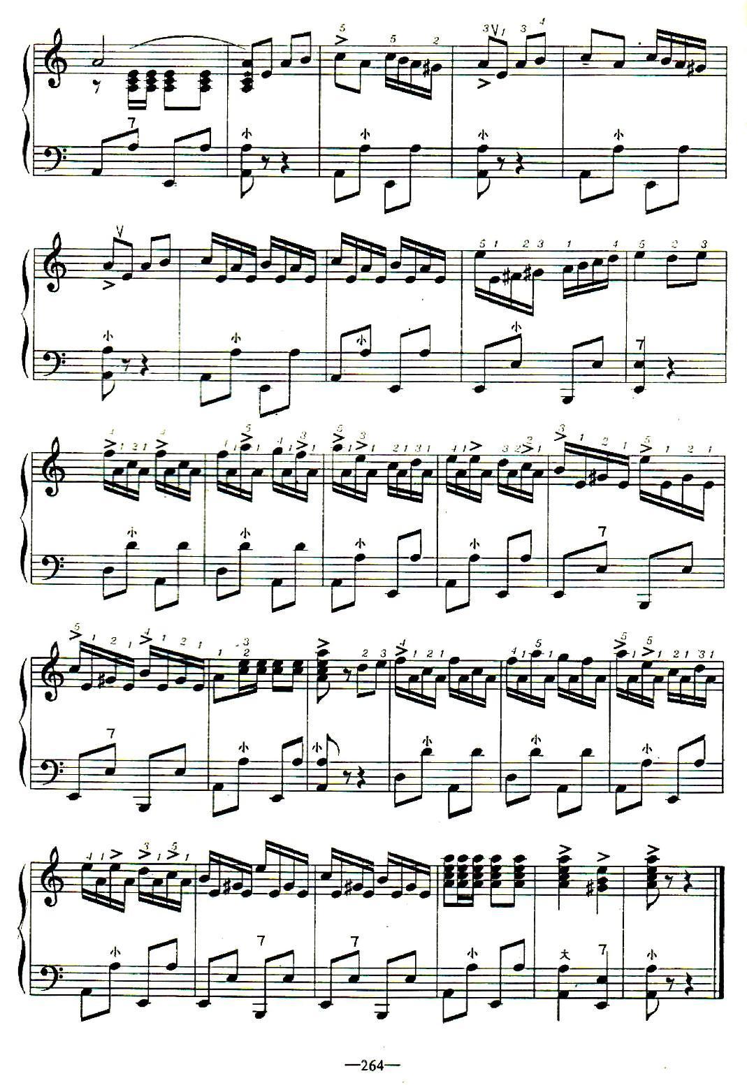 啊，朋友，再见手风琴曲谱（图2）