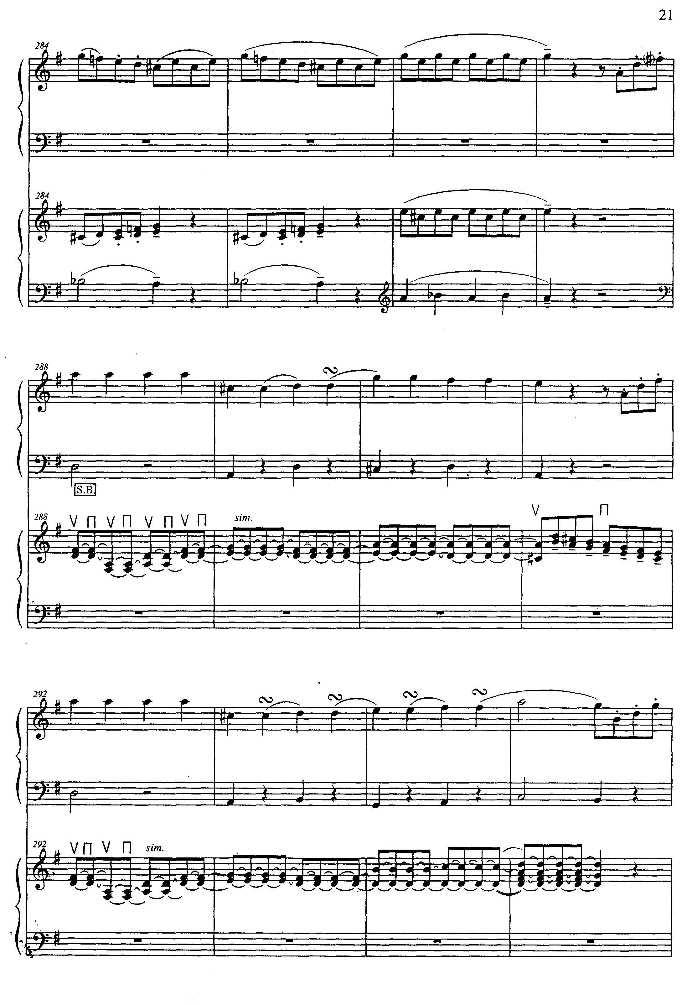 G大调弦乐小夜曲 第四乐章（二重奏）手风琴曲谱（图3）