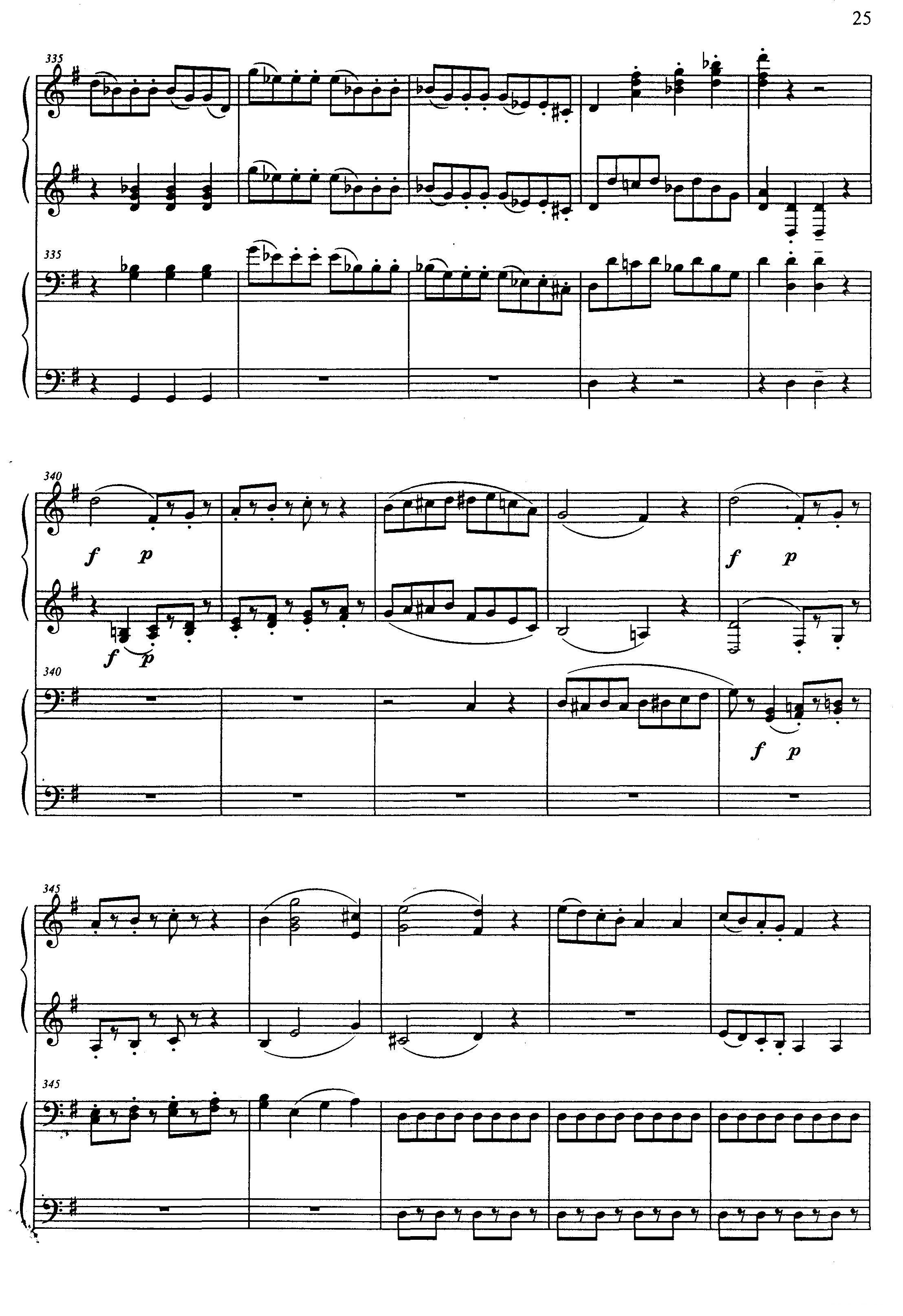 G大调弦乐小夜曲 第四乐章（二重奏）手风琴曲谱（图7）