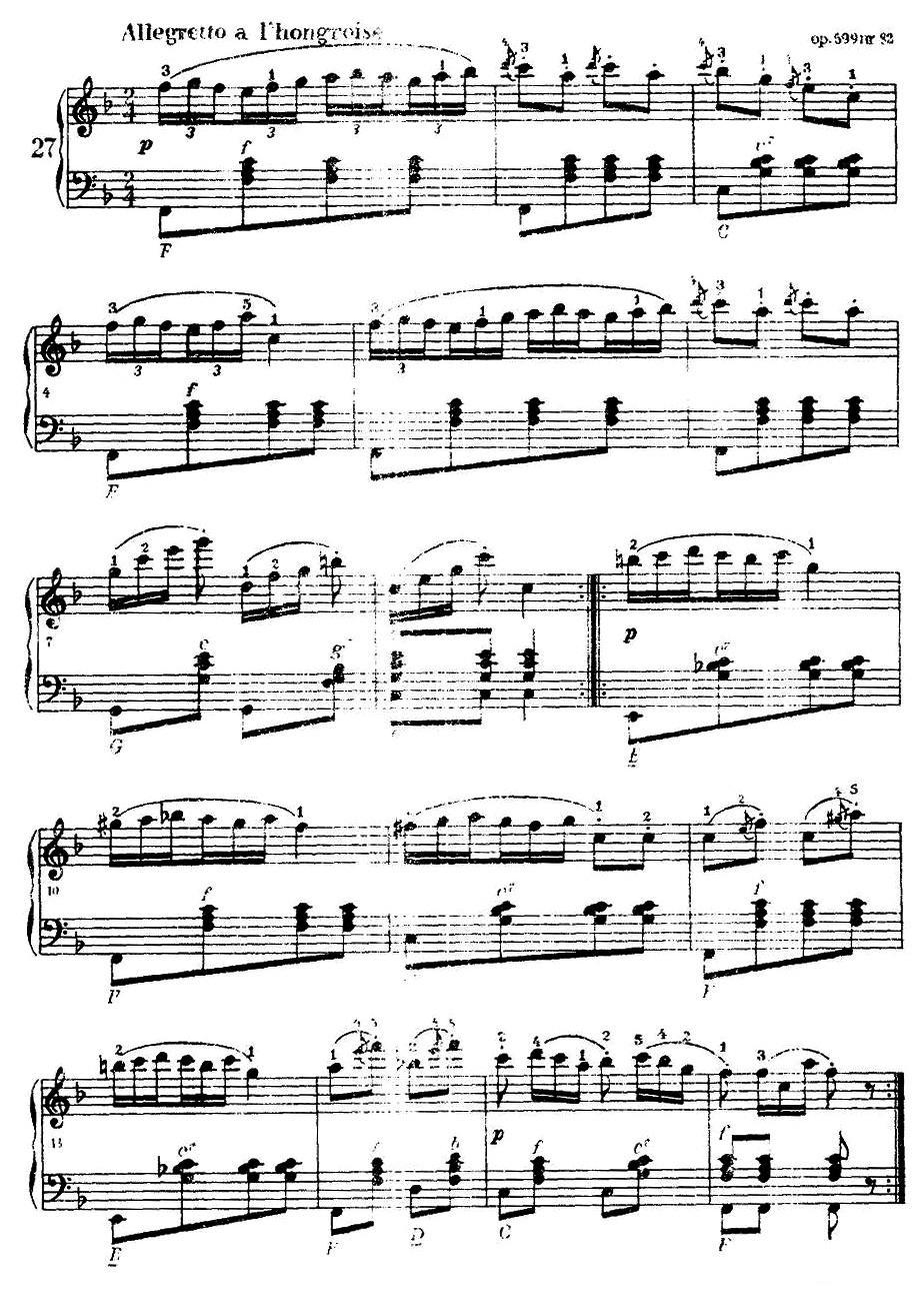 《车尔尼手风琴练习曲集》（第Ⅰ册）（22—36）手风琴曲谱（图6）