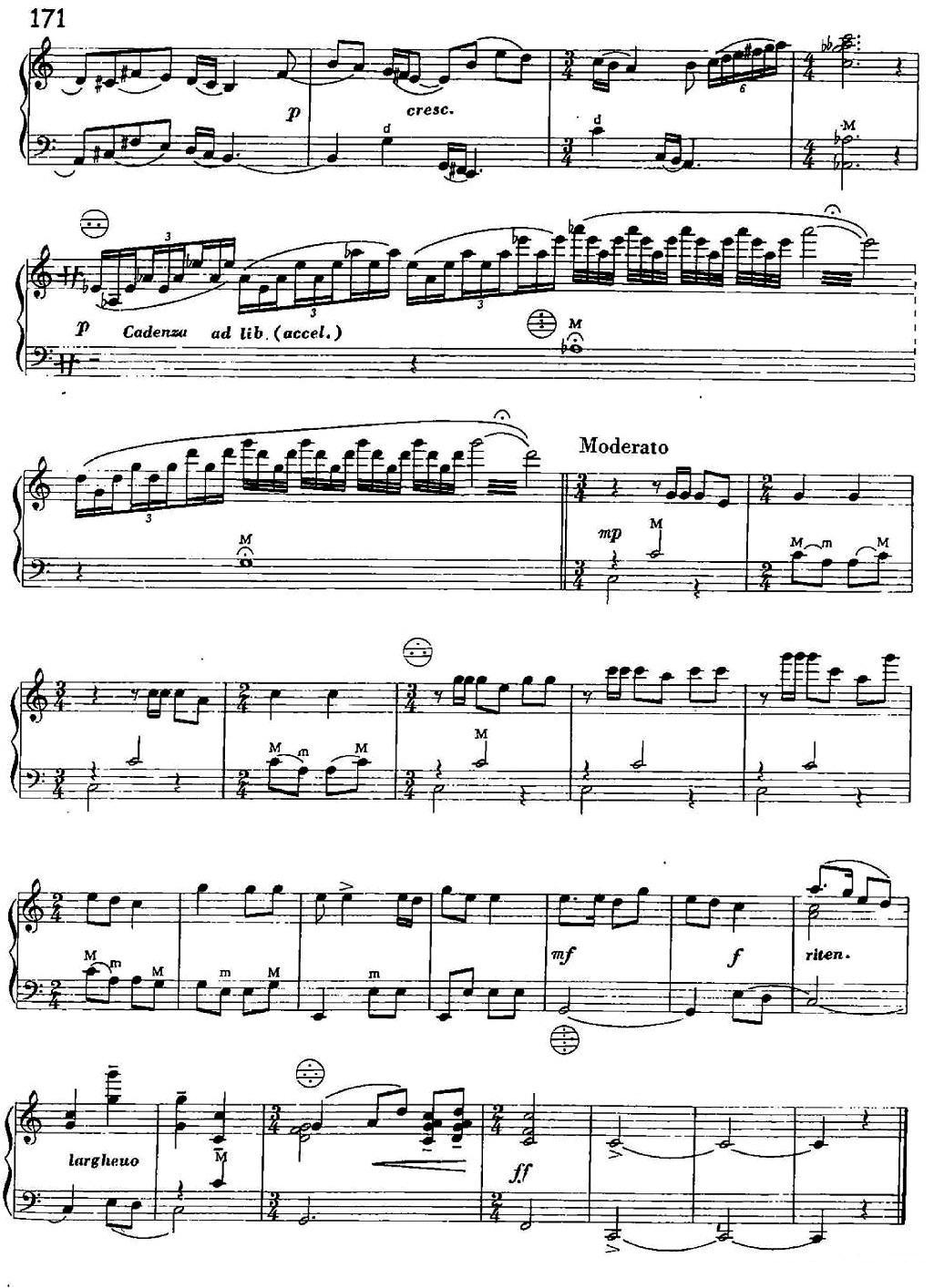 广陵传奇手风琴曲谱（图6）