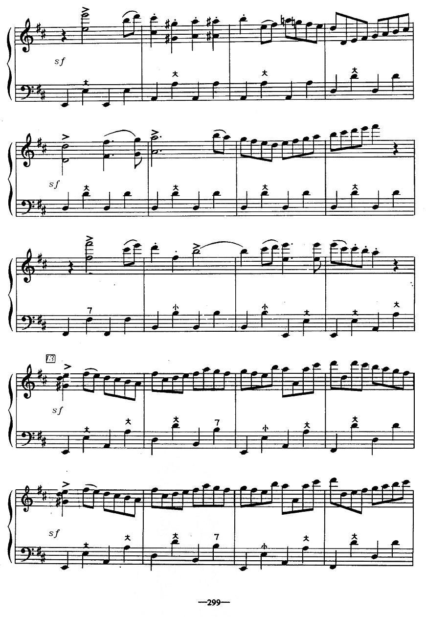 歌剧《鲁斯兰与柳德米拉》序曲手风琴曲谱（图13）