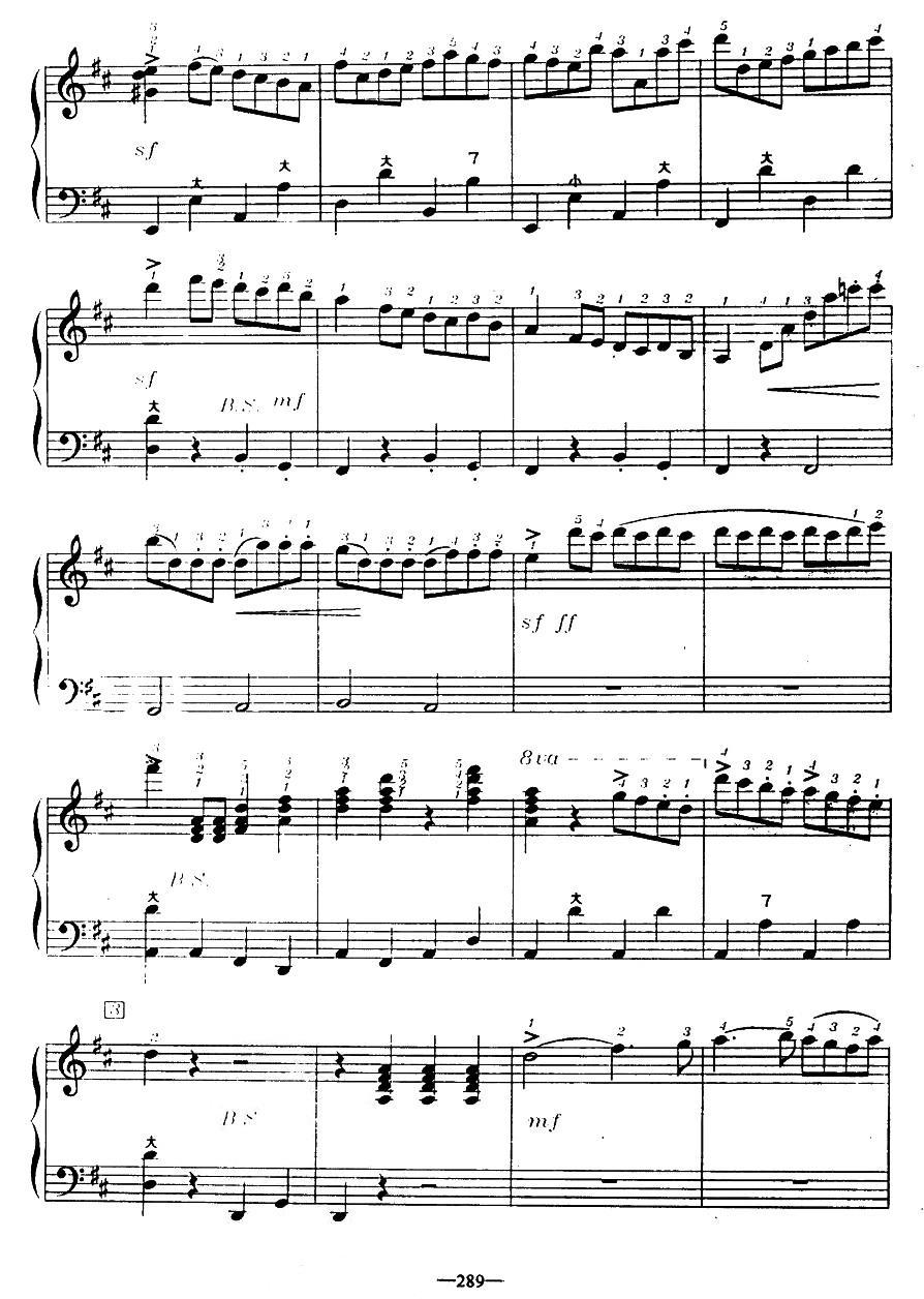 歌剧《鲁斯兰与柳德米拉》序曲手风琴曲谱（图3）