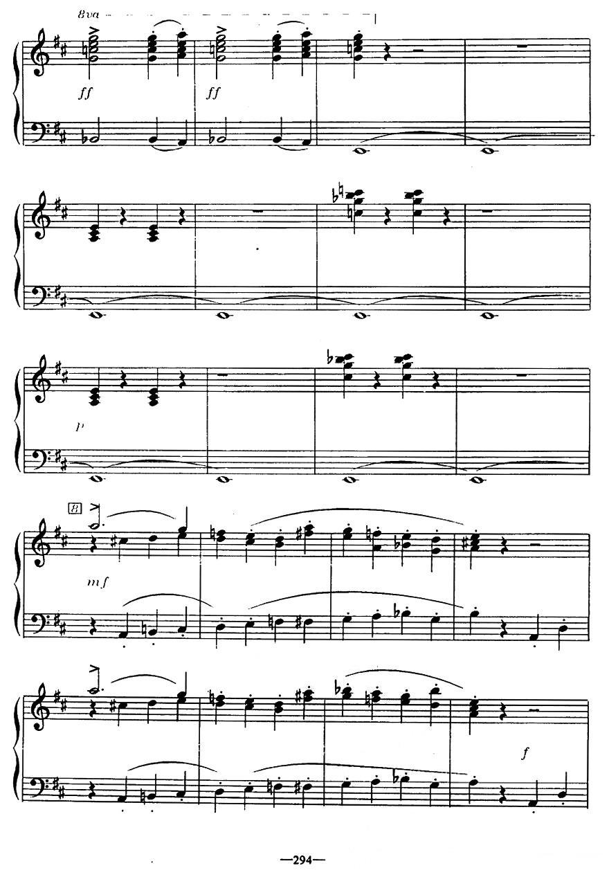 歌剧《鲁斯兰与柳德米拉》序曲手风琴曲谱（图8）