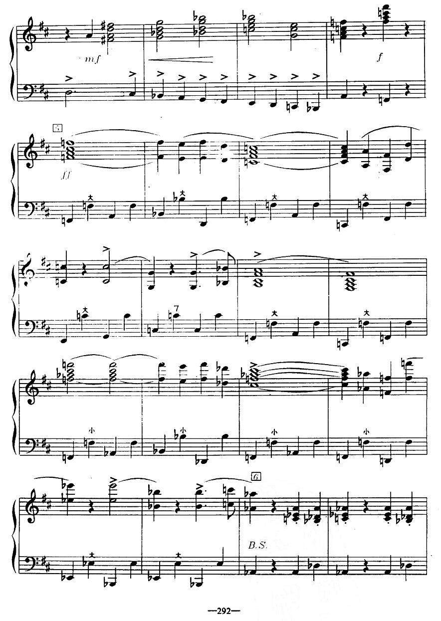 歌剧《鲁斯兰与柳德米拉》序曲手风琴曲谱（图6）