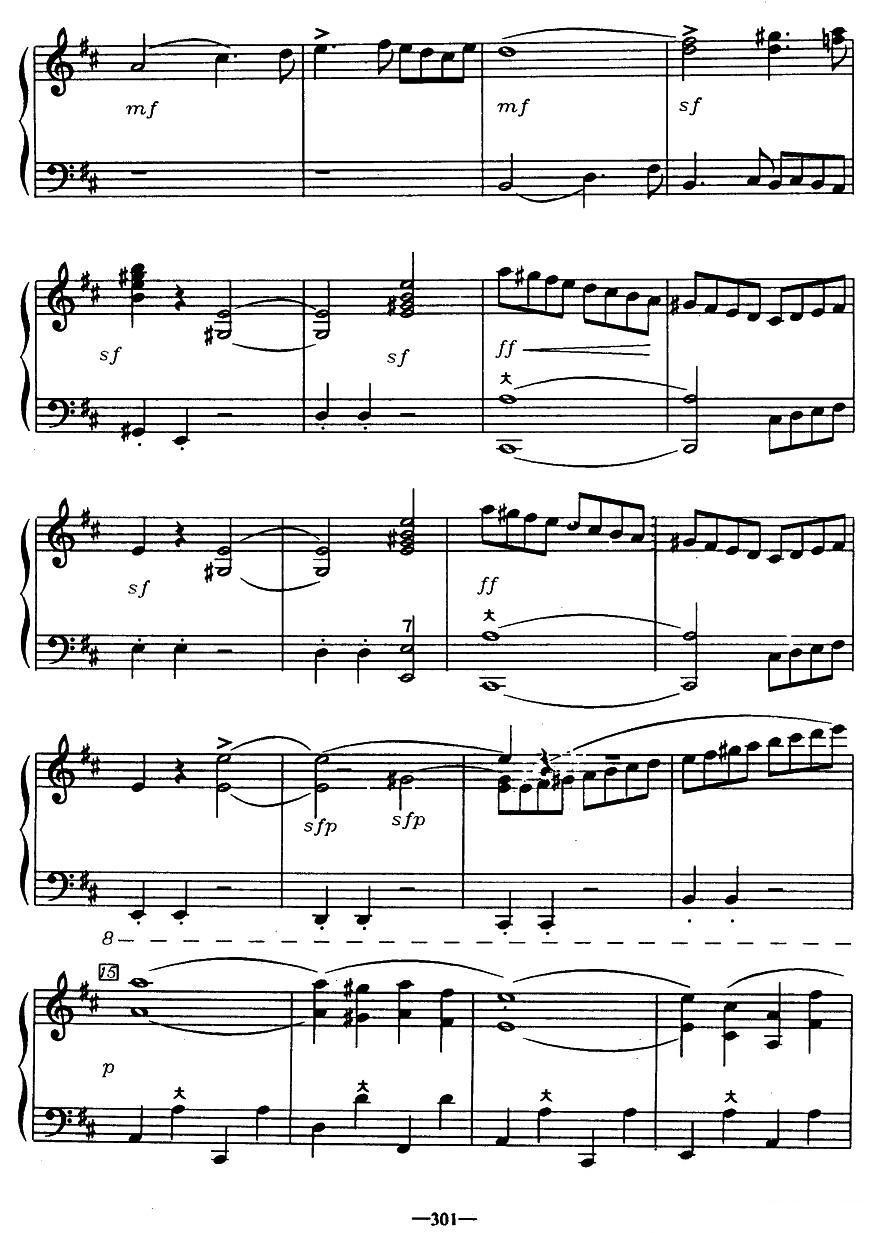 歌剧《鲁斯兰与柳德米拉》序曲手风琴曲谱（图15）